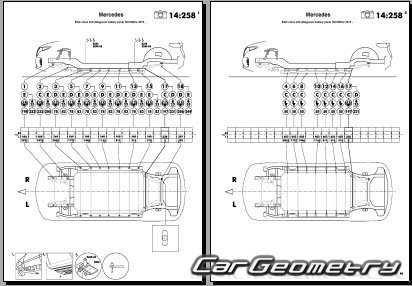 Mercedes EQC-Class (N293) с 2019 Body dimensions Mercedes EQC-Class (N293) с 2019 Body dimensions