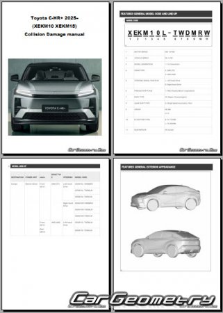 ������� ������ Toyota C-HR+ 2025-2030 Collision shop manual