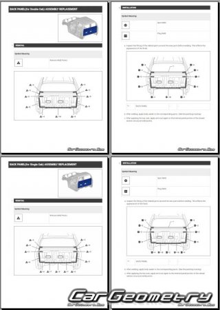 �������� ������� Toyota Hilux (GUN226 GUN227 TGN226 XPN225) � 2025 Body Repair Manual