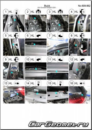 Buick Enclave 2024-2030 Body dimensions