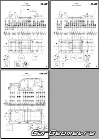 ������� ������ Chery Jetour T2 � 2024 Body Repair Manuals