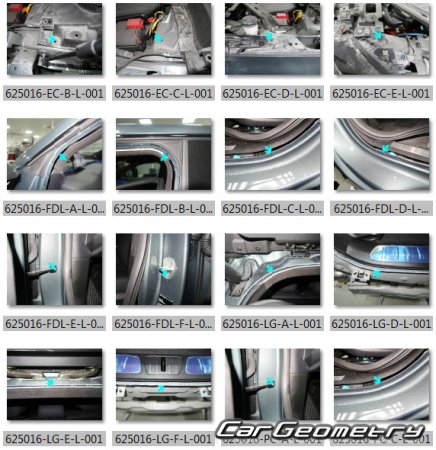 ������� ������ EXEED Exlantix ET � 2025 Body Repair Manual