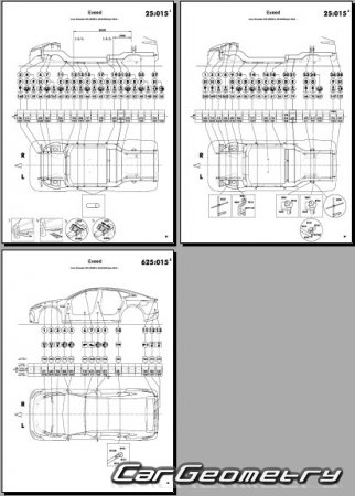 ������� ������ EXEED Exlantix E03 ES � 2025 Body Repair Manual