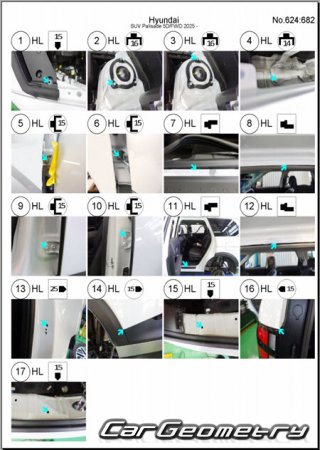 �������� ������� Hyundai Palisade (LX3) � 2025 Body Repair Manual