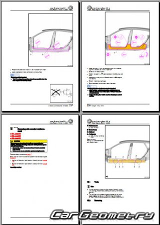 �������� ������� Volkswagen Arteon Shooting Brake 2020-2025 Body Repair Manual