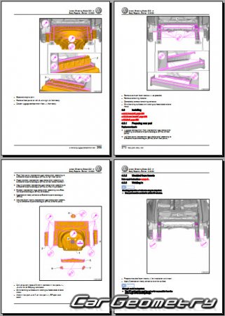 �������� ������� Volkswagen Arteon Shooting Brake 2020-2025 Body Repair Manual