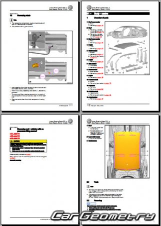�������� ������� Volkswagen Arteon Shooting Brake 2020-2025 Body Repair Manual