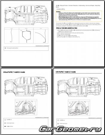 �������� ������� Nissan Armada & Patrol (Y63) 2024-2030 Body Repair Manual