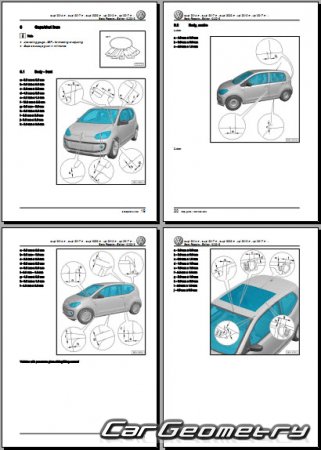Volkswagen Up! (121) 2012-2025 Body Repair Manual