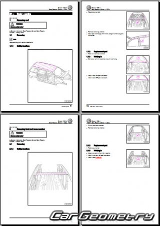 ����������� ����� (Typ 7M) 2004-2010