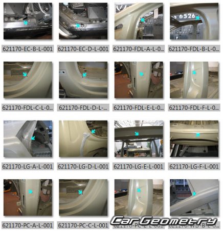 Volkswagen Sharan (Typ 7N) 2011-2017 Body Repair Manual