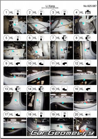 ������� ������ Li Xiang L9 � 2026 Body dimensions