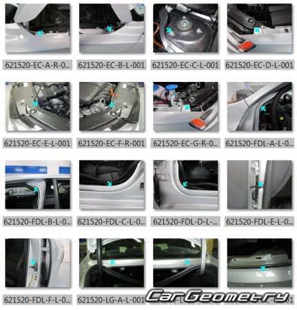 Volkswagen Jetta (Typ 1B) 2011-2018 Body dimensions