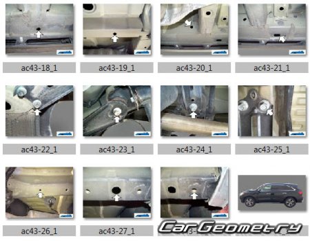 �������� ������� Acura MDX (YD3) 2017-2020 Body Repair Manual