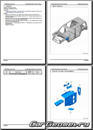 ������� ������ Dongfeng MHERO 2 (M-Hero 817) � 2025 Body Repair Manual