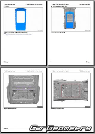 ������� ������ Dongfeng MHERO 2 (M-Hero 817) � 2025 Body Repair Manual