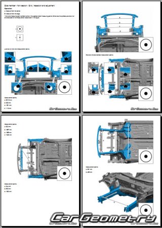 �������� ������� Zeekr X 2023-2028 Body Repair Manual