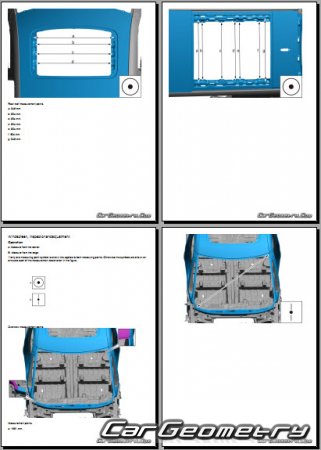 Zeekr 009 2022-2028 Body dimensions