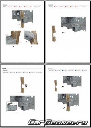 �������� ������� Kia Carens Clavis EV (KY11EV) � 2026 Body Repair Manual