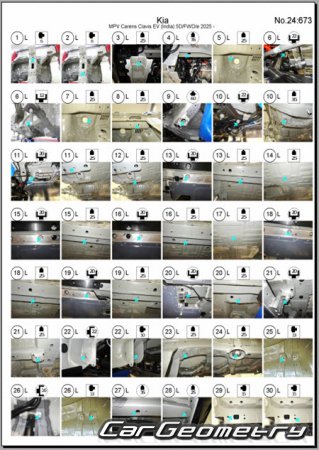 �������� ������� Kia Carens Clavis EV (KY11EV) � 2026 Body Repair Manual