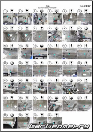 �������� ������� Kia Telluride  (LQ2A) � 2026 Body Repair Manual