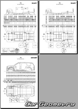 �������� ������� Kia Telluride  (LQ2A) � 2026 Body Repair Manual