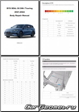 BYD Seal 6 Touring DM-i 2025-2030 Body Repair Manual