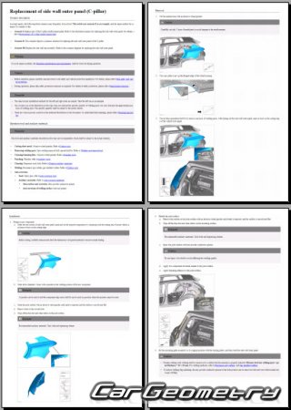 BYD Seal 6 Touring DM-i 2025-2030 Body Repair Manual