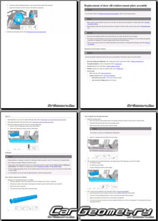 ������� ������ BYD Atto 8 2025-2030 Body Repair Manual