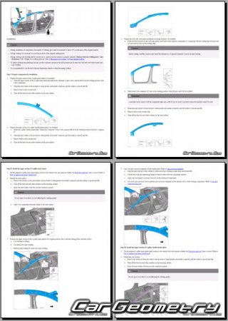 BYD Seal 7 DM-i 2025-2030 Body Repair Manual