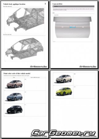 BYD Seagull EV 2023-2027 Body Repair Manual