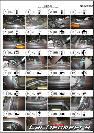 ������� ������ Suzuki XL7 2006-2009 Body Repair Manual