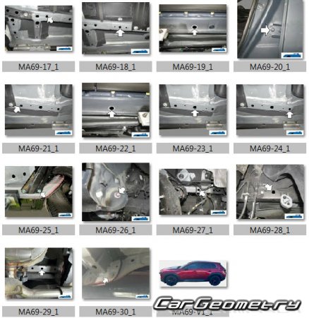 ������� ������ Mazda CX-50 (VA) � 2022 Body Repair Manual