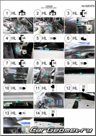 ������� ������ Lexus TX350 TX500H TX550H+ � 2024 Collision Repair Manual