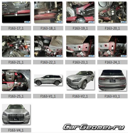 Lincoln Corsair 2020-2026 Body Repair Manual