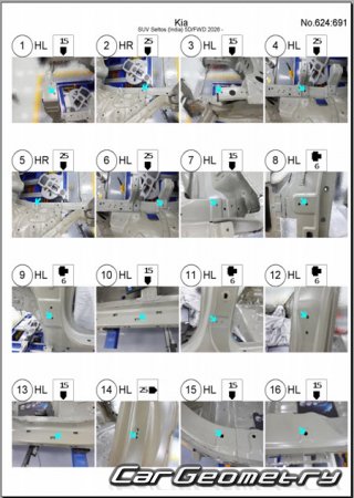 ������� ������ Kia Seltos (SP3i) 2026-2030 Body Repair Manual