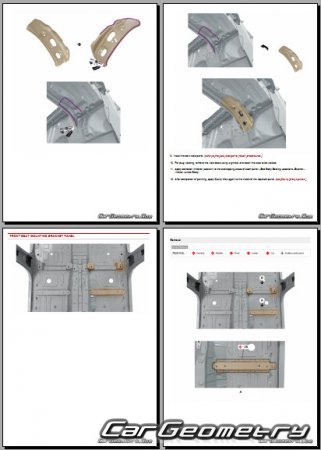 Kia Tasman DoubleCab (TK1) � 2025 Body Repair Manual