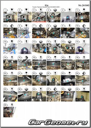 Kia Tasman DoubleCab (TK1) � 2025 Body Repair Manual