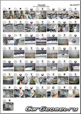 �������� ������� Hyundai IONIQ 9 (ME EV) � 2025 Body Repair Manual