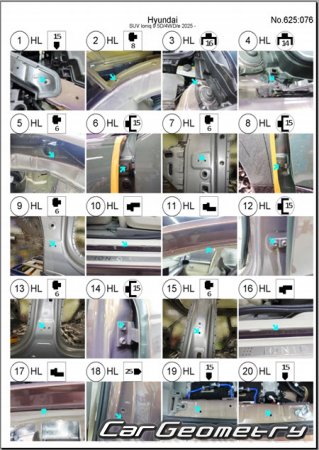 �������� ������� Hyundai IONIQ 9 (ME EV) � 2025 Body Repair Manual